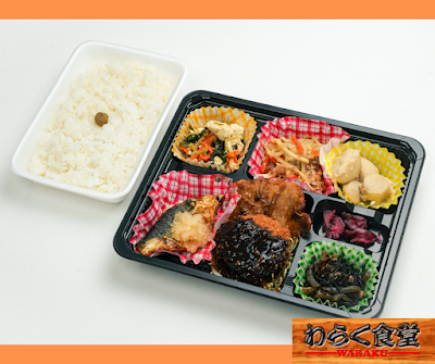 Yatai DELi Shinjuku Mitsui Building 사진 2