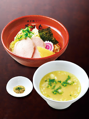 Hanamidori Hakata niwatori soba - Shinjuku Mitsui Building 사진 3