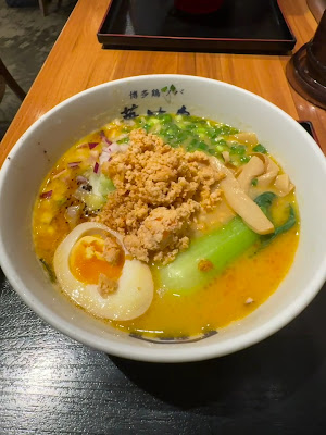 Hanamidori Hakata niwatori soba - Shinjuku Mitsui Building 사진 2