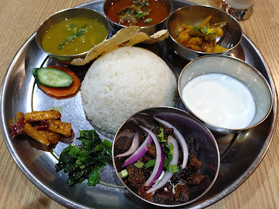 NEPALI CHULO 사진 2