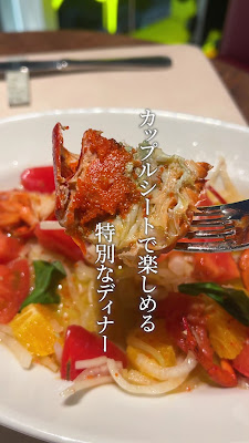 사 메사 사진 3