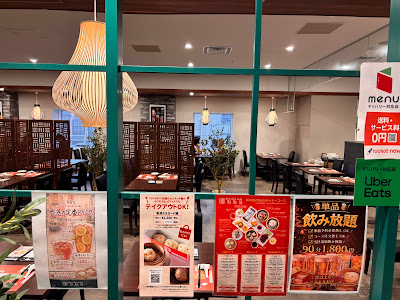Dim Dim Sum 사진 3