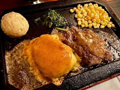 Gold Rush Shinjuku Higashiguchiten 사진 4