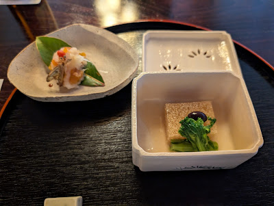 Kakiden 사진 2