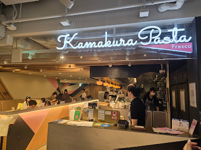 Kamakurapasta Fresca LUMINE EST 사진 2