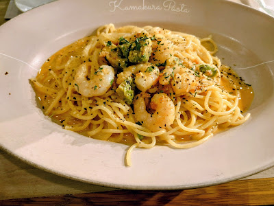 Kamakurapasta Fresca LUMINE EST 사진 4