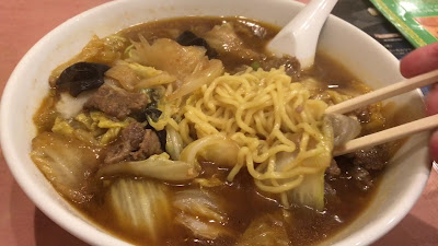 北京料理 玉蘭 사진 2
