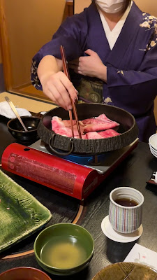 Tsukitei Shinjuku Honten 사진 2