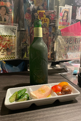 スナック木天蓼 사진 2
