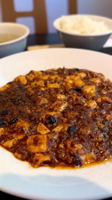 중화요리 도진 한텐 사진 2