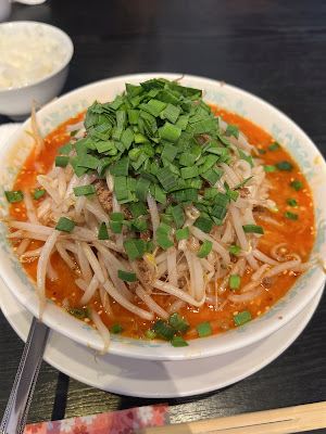 중화요리 도진 한텐 사진 4