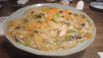 Wabisuke 사진 4