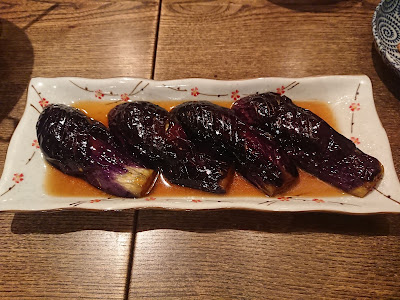 Wabisuke 사진 5