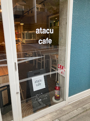 atacu cafe 사진 2