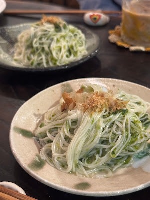 Tokyo Achikōkō 사진 3