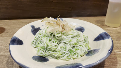Tokyo Achikōkō 사진 2