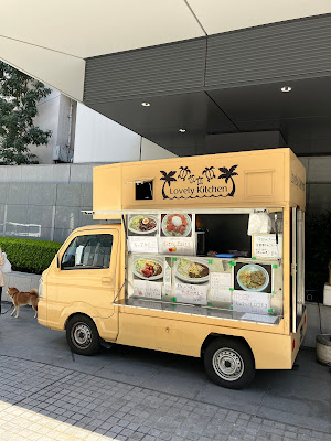 ラブリーキッチン 사진 5
