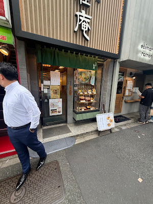 そば処 桂庵 사진 3