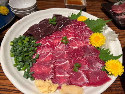 Udono 사진 4