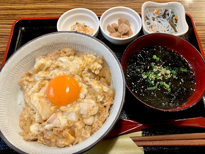 Udono 사진 2
