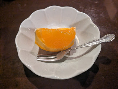 栄家 사진 5