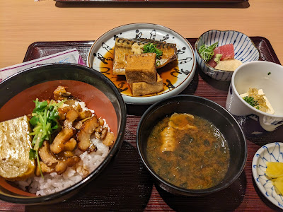 木花はなれ 사진 2