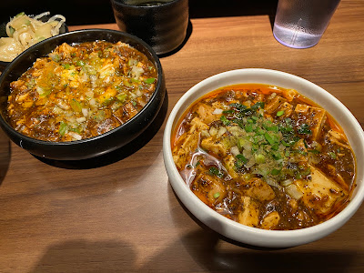MABODOFU TOKYO 사진 4