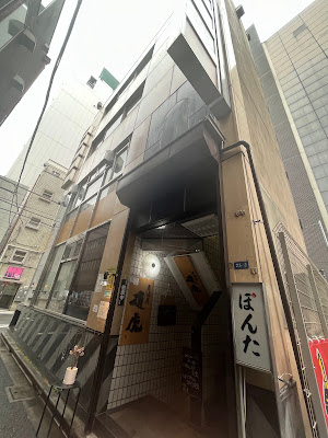頑虎 사진 4