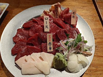 Bakuro Kandaten 사진 4