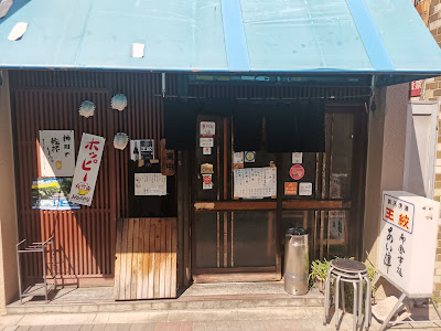 Aizu 사진 4