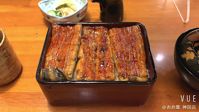 うなぎ処おお葉 사진 2