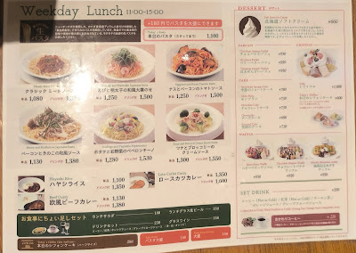 クレアンテ 御茶ノ水店 사진 4