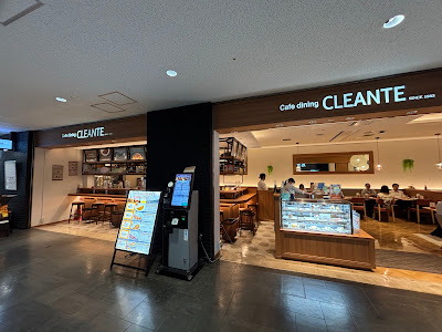 クレアンテ 御茶ノ水店 사진 2