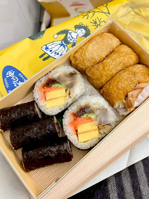 Kanda Shinoda Sushi 사진 2