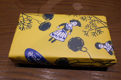 Kanda Shinoda Sushi 사진 4
