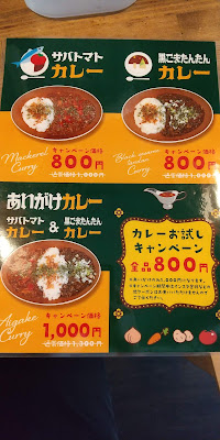 小さな五島バル bi-go 사진 4