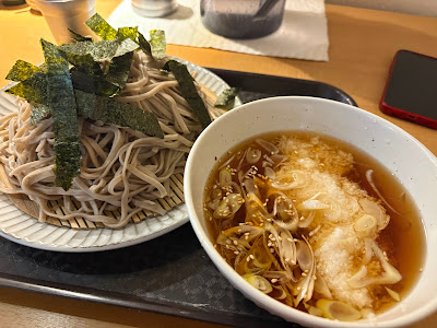 Kanda Tsukesoba Wabisuke 사진 4