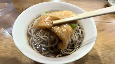 そば処 二葉 神田南口店 사진 2