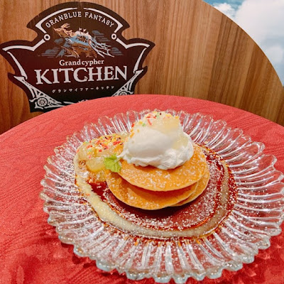 Grandcypher KITCHEN 사진 2