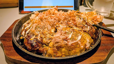 鉄板焼 かもめ食堂 ヨドバシAkiba店 사진 4