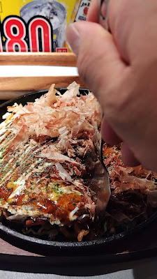 鉄板焼 かもめ食堂 ヨドバシAkiba店 사진 2