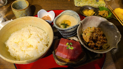 Surugaya Kahei 사진 4