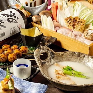 炭火と釜飯 鶏兆 秋葉原店 사진 2