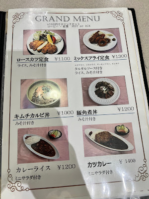 포루라이토 사진 3