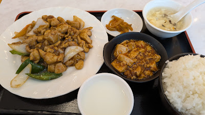 刀削麺酒坊 アルカキット店 사진 4