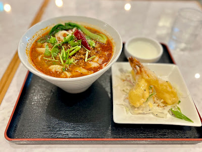 刀削麺酒坊 アルカキット店 사진 3