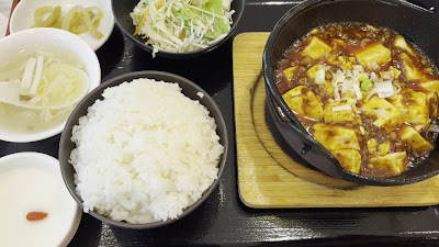 刀削麺酒坊 アルカキット店 사진 2