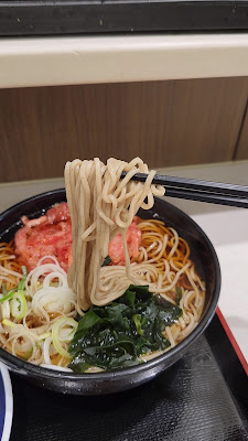 Fuji Soba 사진 2