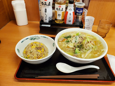 Hidakaya 사진 4