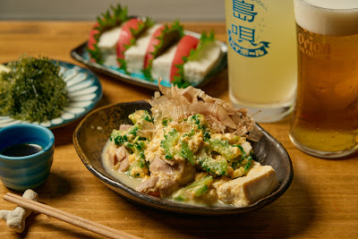 Harikuyamaku 사진 3